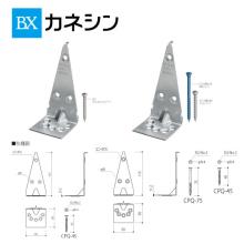 [�J�l�V��] �R�[�i�[�v���[�g�U 