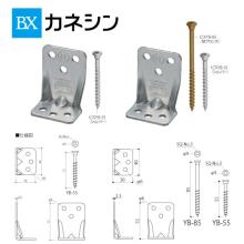 [�J�l�V��] ���u�R�[�i�[ ���^�C�v 