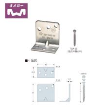 [�^�i�J] ���g���R�[�i�[ 