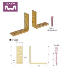 [�^�i�J] �͂���ǂ߃C�`���[ 