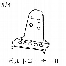 [�J�i�C] �r���g�R�[�i�[�U 