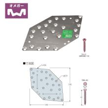 [�^�i�J] �w�L�T�v���[�gSD 