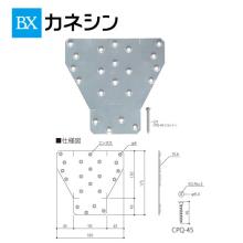 [�J�l�V��] �W���X�e���v���[�g 