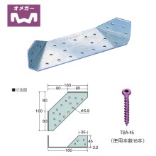 [�^�i�J] B�C�[�O���b�g2�{ 