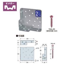 [�^�i�J] 2�{�؂������� 