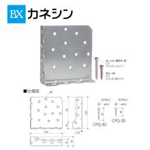 [BX�J�l�V��] �W���X�e�B�[�K�Z�b�g�E���C�g 