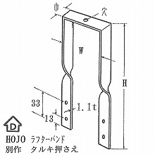 [BX�J�l�V��] ����؃N�����v�E�U 