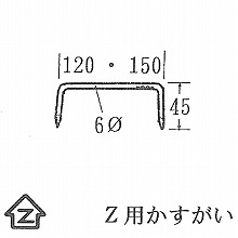 <Z> �������� 