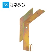 [BX�J�l�V��] �A���O���u���P�b�g 