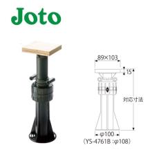 [�铌�e�N�m] �䂩�Â��@B�^�C�v 