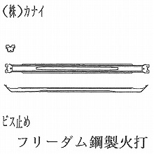 [�J�i�C] �t���[�_���|���Α� 