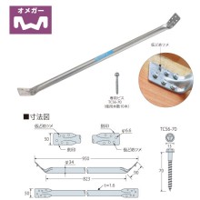 [�^�i�J] �p�C�v�Α� 