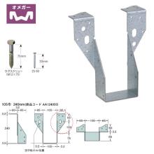 [�^�i�J] ��������i�c������j ��105mm 