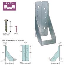 [�^�i�J] ���܂������� ��105mm 