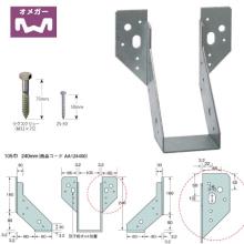 [�^�i�J] �O�t��������� ��105mm 