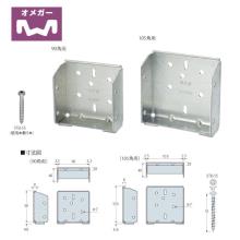 [�^�i�J] ������󂯋����U 