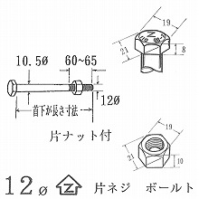 <Z> �Ѓl�W�{���g 12�� 