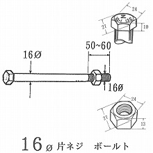 <Z> �Ѓl�W�{���g 16�� 