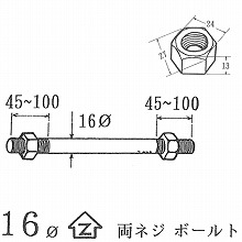 <Z> ���l�W�{���g 16�� 