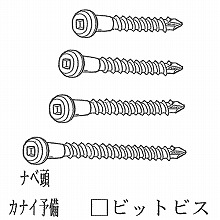 [�J�i�C] �l�p�r�b�g�r�X 