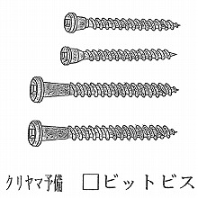 [�N�����}] �l�p�r�b�g�r�X 