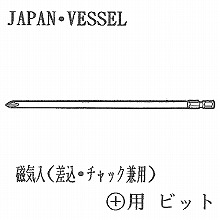 [�x�b�Z��] �v���X�r�b�g�i�}�O�l�b�g���j 