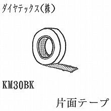 [�_�C���e�b�N�X] KM30BK 