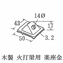 [�^�i�J] �ؐ��ΑŐ�p���� 