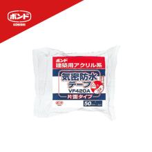 [�R�j�V] �A�N�����n �h���e�[�v�@VF420A 