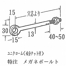 ���K�l�{���g 