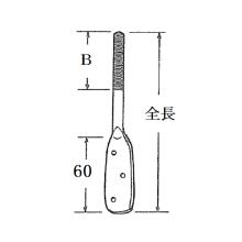 �H�q�C���T�[�g�p �X�e�����X 