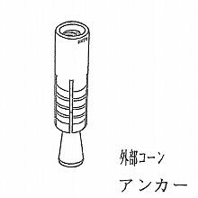 �v���O�A���J�[ <�X�e�����X> 