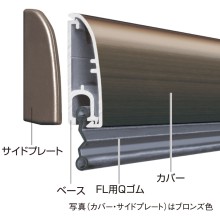 [�s���`�u���b�N] FL-AQ �J�����p 