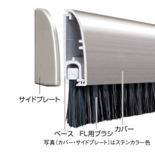 [�s���`�u���b�N] FL-AB �X�܃h�A�p 