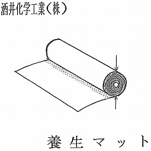 [���䉻�w�H��] �{���u���[�}�b�g 