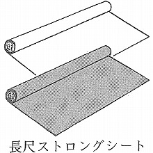 [FIRST] ���ڃV�[�g �X�g�����O 