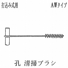 [�T���R�[�e�N�m] ���|�u���V AW�^�C�v 