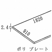 �|���v���[�g 