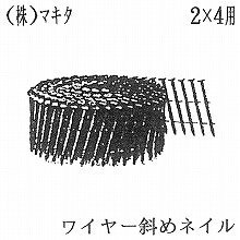 [�}�L�^] ���C���[�B 