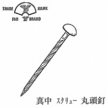 �X�N�����[�B<�ۓ�> �^��  