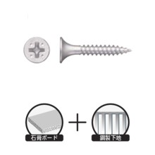 [KN�t�W�j�b�e�C] �h���C�E�H�[���X�N�����[ <���b�p> 