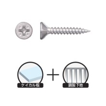 [KN�t�W�j�b�e�C] �h���C�E�H�[���X�N�����[ <���u�t> 