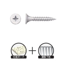 [KN�t�W�j�b�e�C] �h���C�E�H�[���X�N�����[ <���b�p/��> 