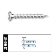 [�R��Y��] �΍p�N���X�r�X 