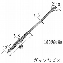 �K�b�c�r�X 