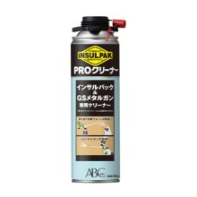 [ABC����] PRO�N���[�i�[ 