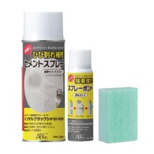 [ABC����] �C���T�� �N���b�N�V���b�g�L�b�g 