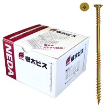 [�E�C���O] �����r�X 