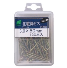 [�E�C���O] ���Ϙg�r�X 