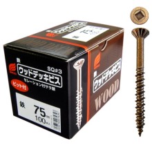 [�E�B���O] �E�b�h�f�b�L�r�X�i�S�j 